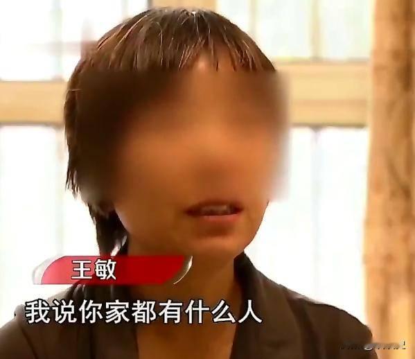 2016年，北京通州的一场民事官司，把 “趁人之危” 四个字展现得淋漓尽致。邻居