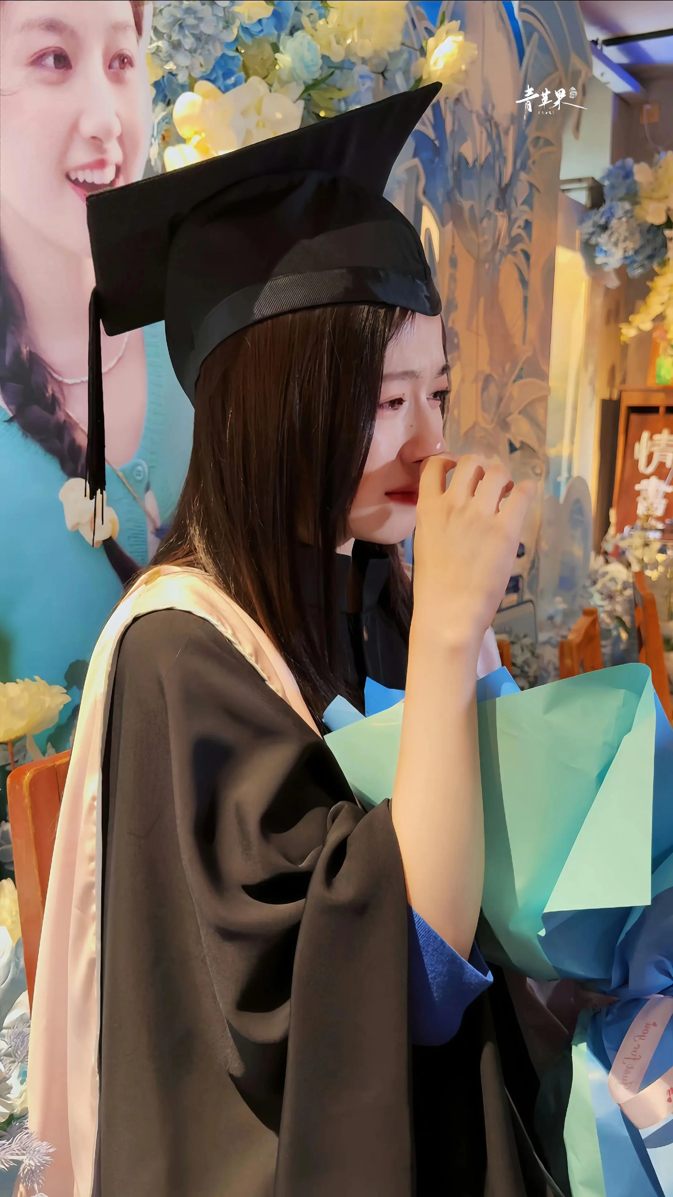 饱饱以后只留幸福的眼泪吧😭😭😭