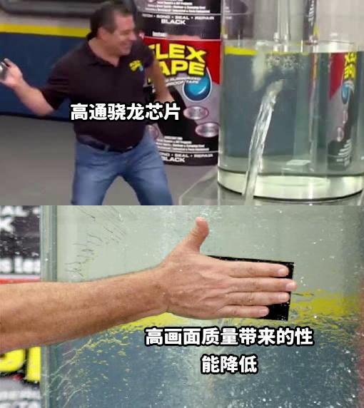 在CJ骁龙馆找到了游戏真神装 什么游戏，在高通骁龙芯片前不还是轻轻松松？ ​​​