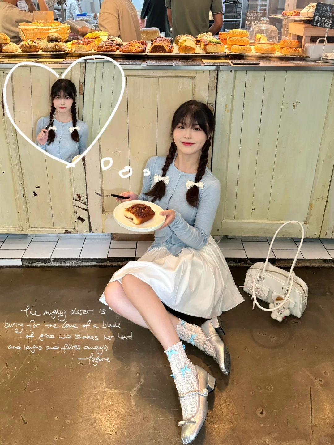 𝙗𝙖𝙜𝙚𝙡 𝙙𝙖𝙮🧸✧.*🥯假装在济州岛～