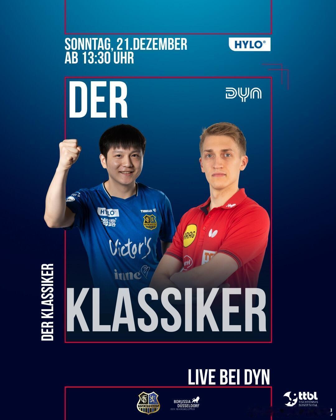 今天冬至，晚上吃玉米馅儿饺子看樊振东比赛 