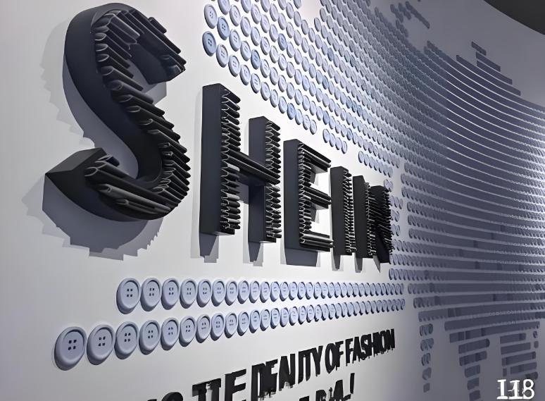 美国要求一致披露，SHEIN还想“只对部分人透明”？

2月27日，美国证券交易