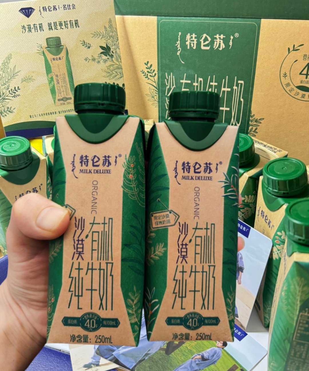 不是所有沙漠有机都来自乌兰布和    沙漠中的绿洲奇迹，小棠的有机生活新选择 ?
