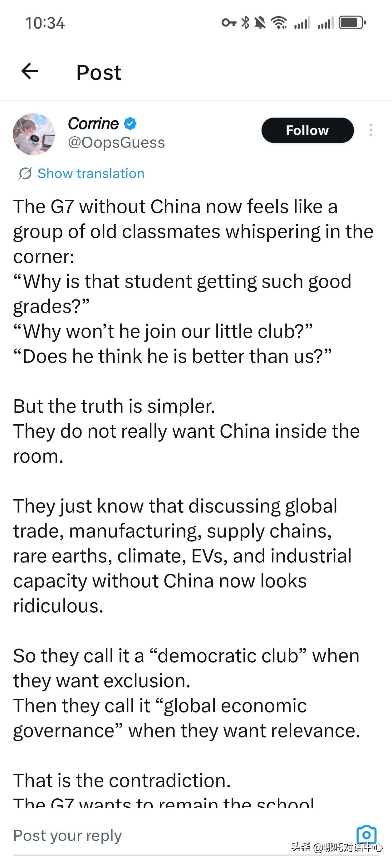 确实太形象了！！！
没有中国的G7现在感觉就像一群老同学在角落里窃窃私语：
那个
