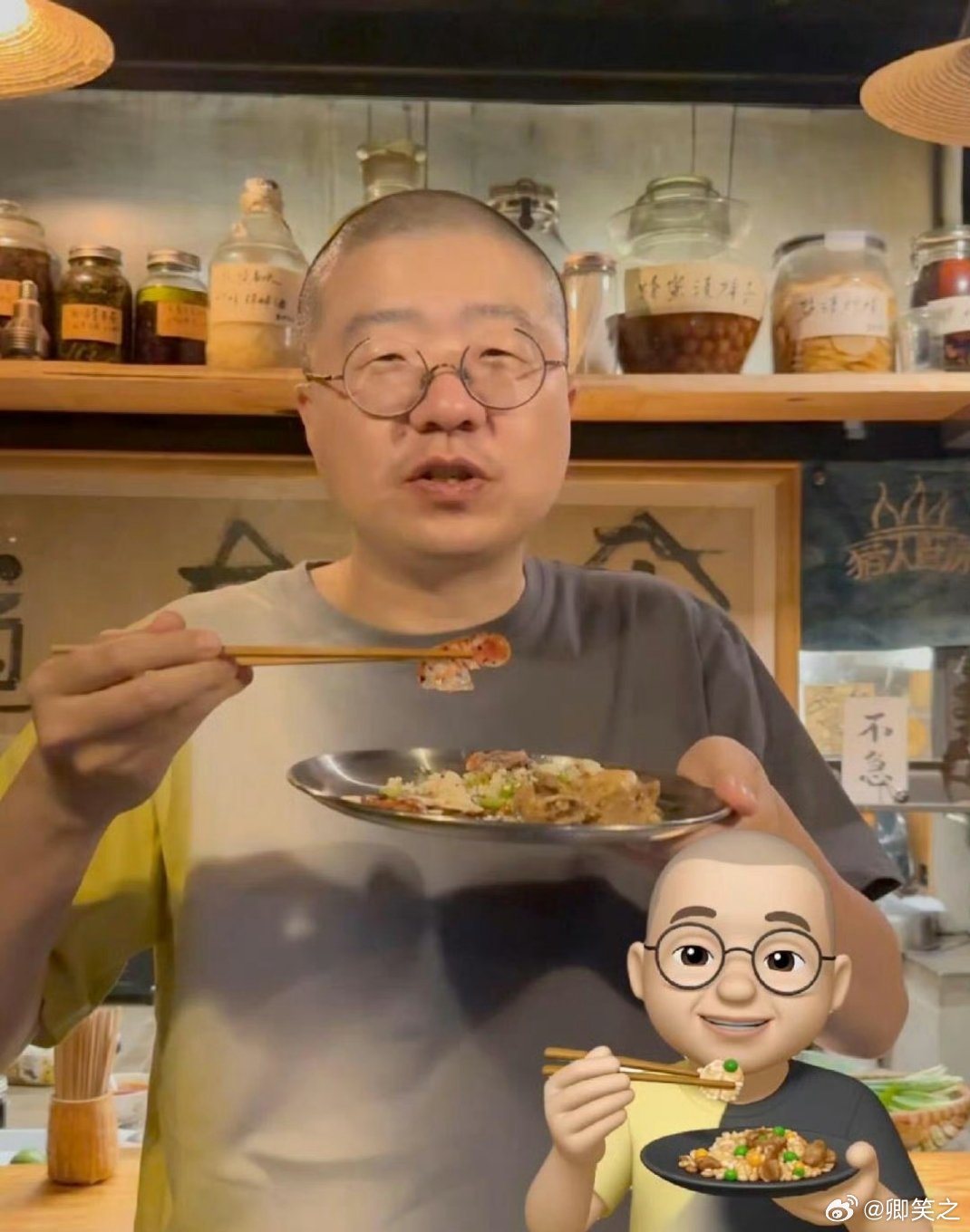 李诞称很多人没意识到自己需要AI 当AI开始倾听、记住、理解，它不再是冰冷的工具