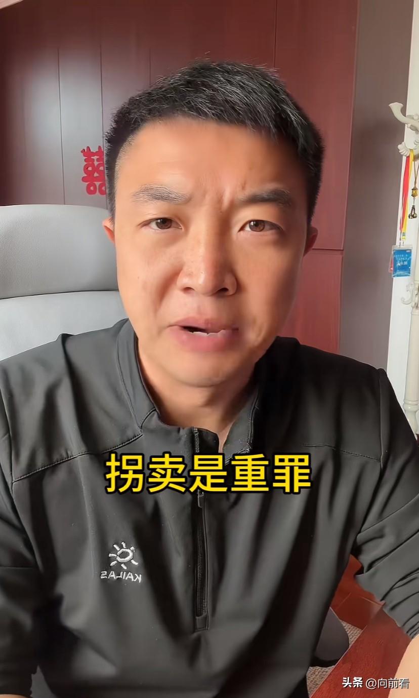 终于有人站出来为李林发声了！大家去看看李达森的第一条视频，“拐卖是重罪，收养同样