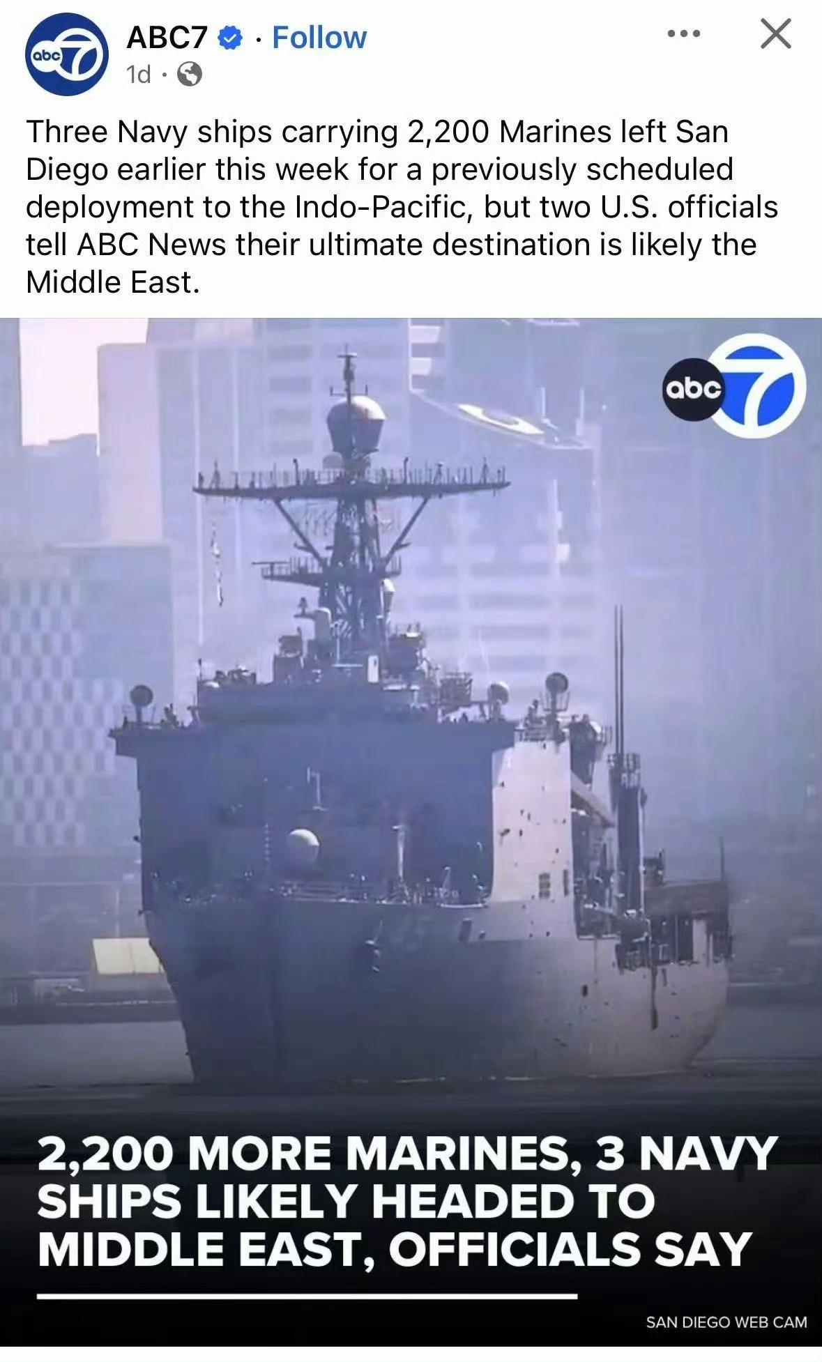 哎哟，这是要打地面战的节奏 ​​​