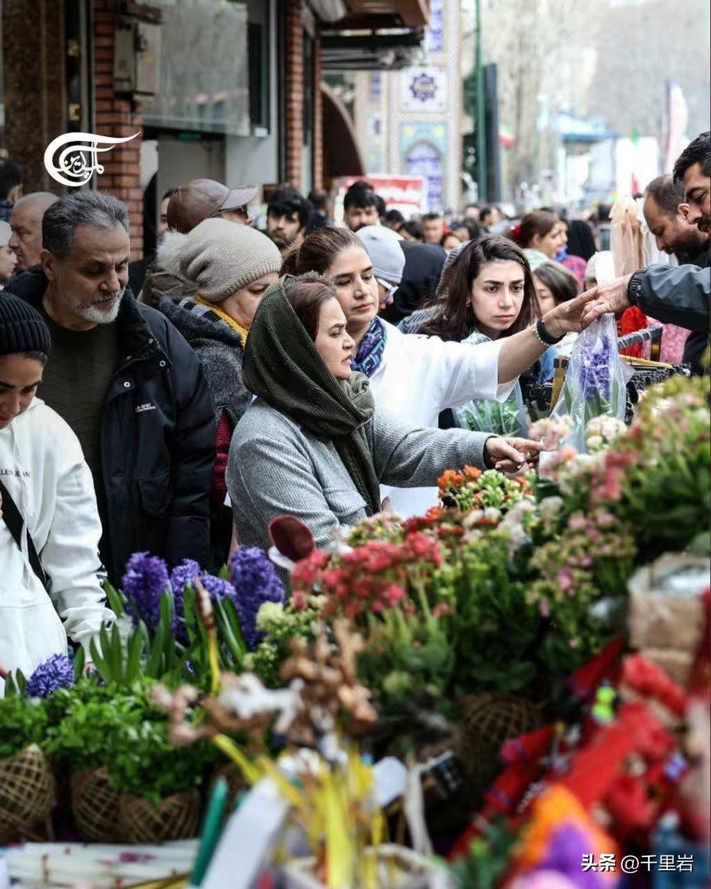 伊朗街头节日气氛很浓，群众认真准备诺鲁孜节。这是以色列很文明吗？
虽然是在战争中