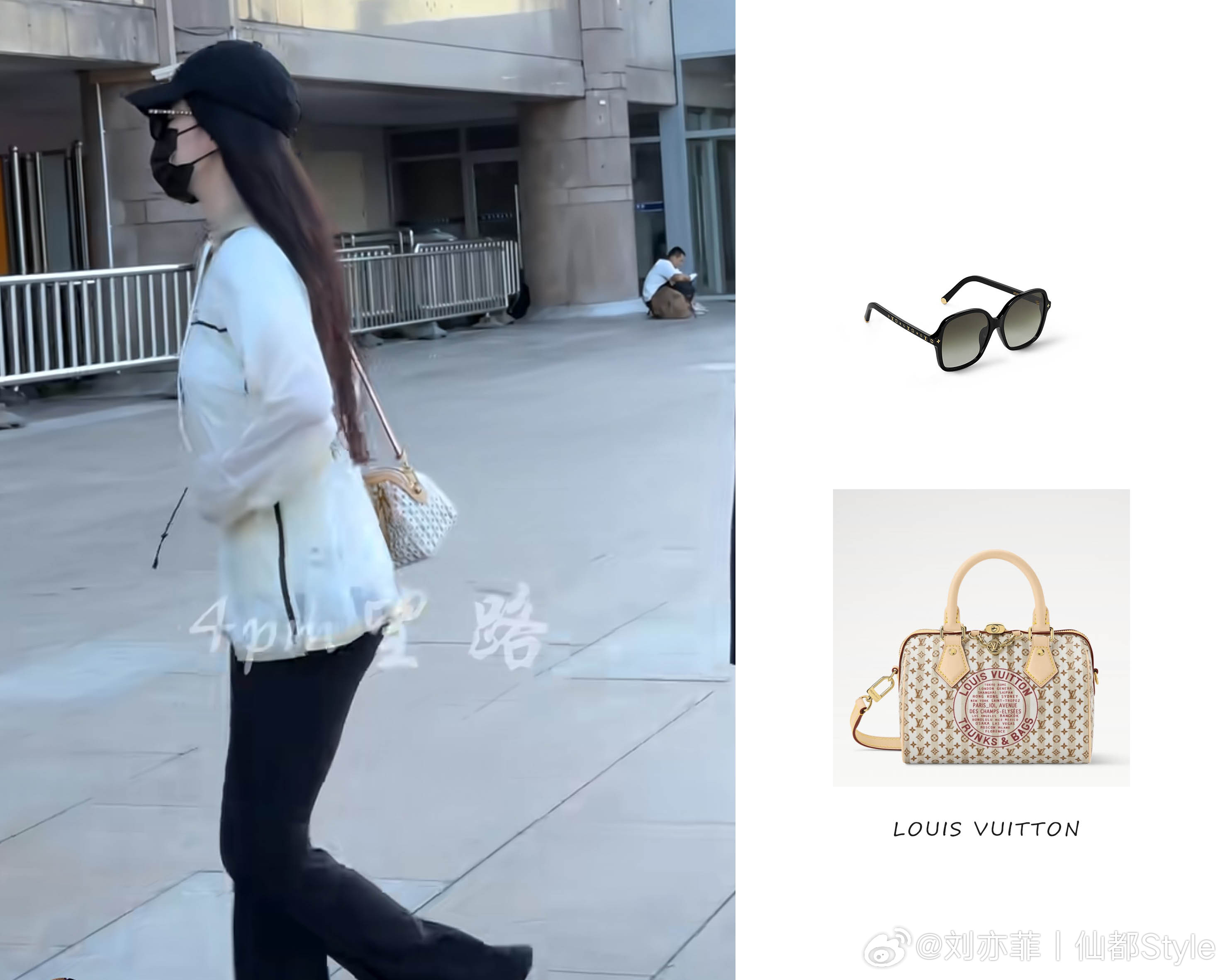 刘亦菲Style | 2026.08.17  刘亦菲  成都  私服🕶︎👜 