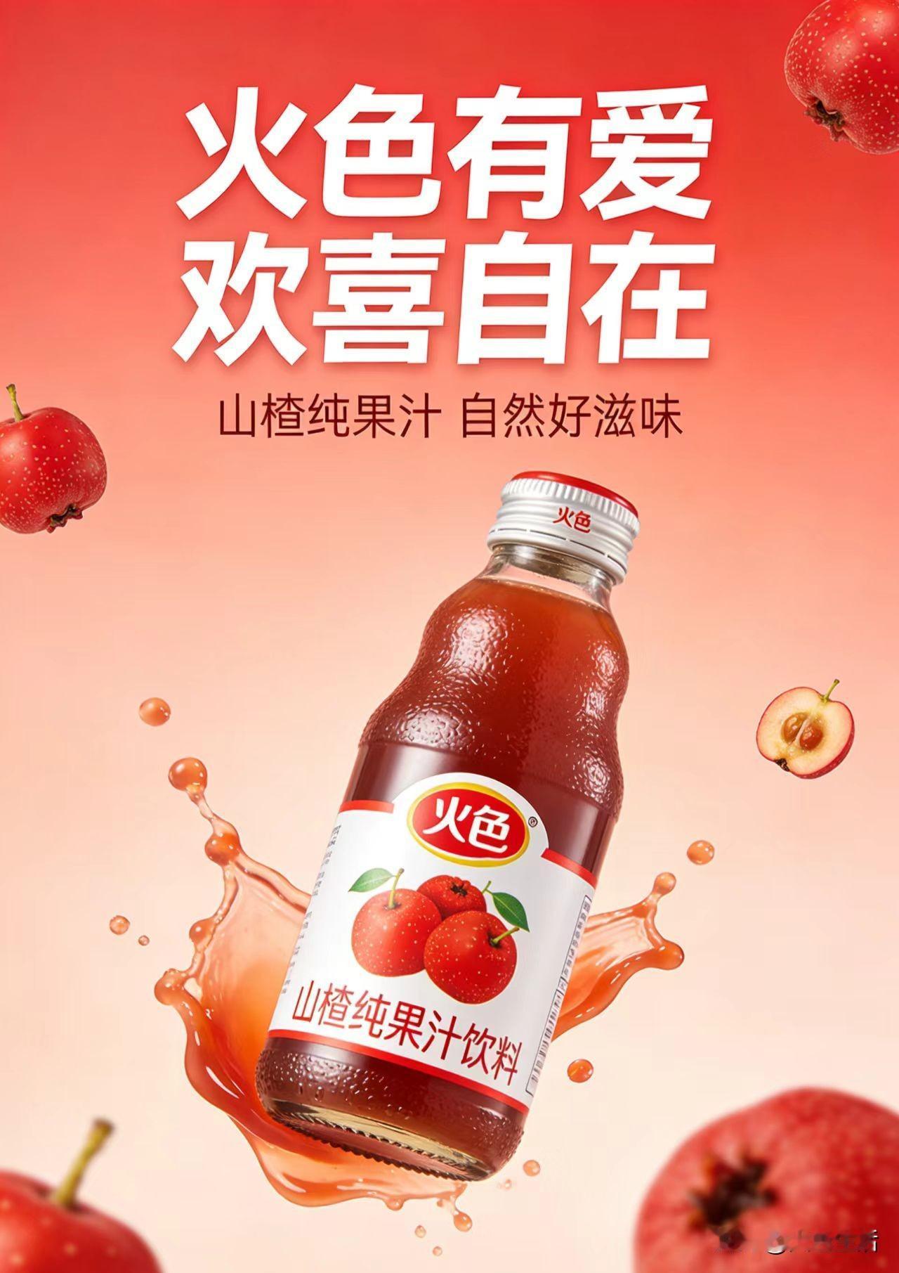 看温斯顿·丘吉尔的传记，知道他的人生就是“耐力”的极致体现。
他有一句名言：“成