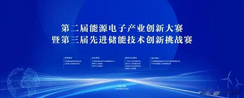 绝不妥协、绝不服软！阿里达摩院耗时4年，打破西方垄断！ 

刚刚看到一条好消息，