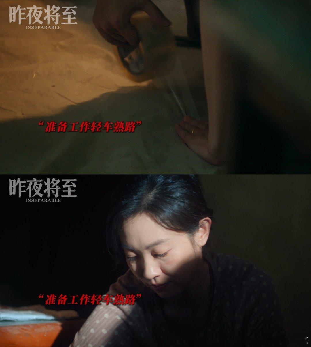 被王佳佳这1s吓得头皮发麻 鸡皮疙瘩直接起来！没有夸张嘶吼，仅凭一抹冷漠冷笑就自