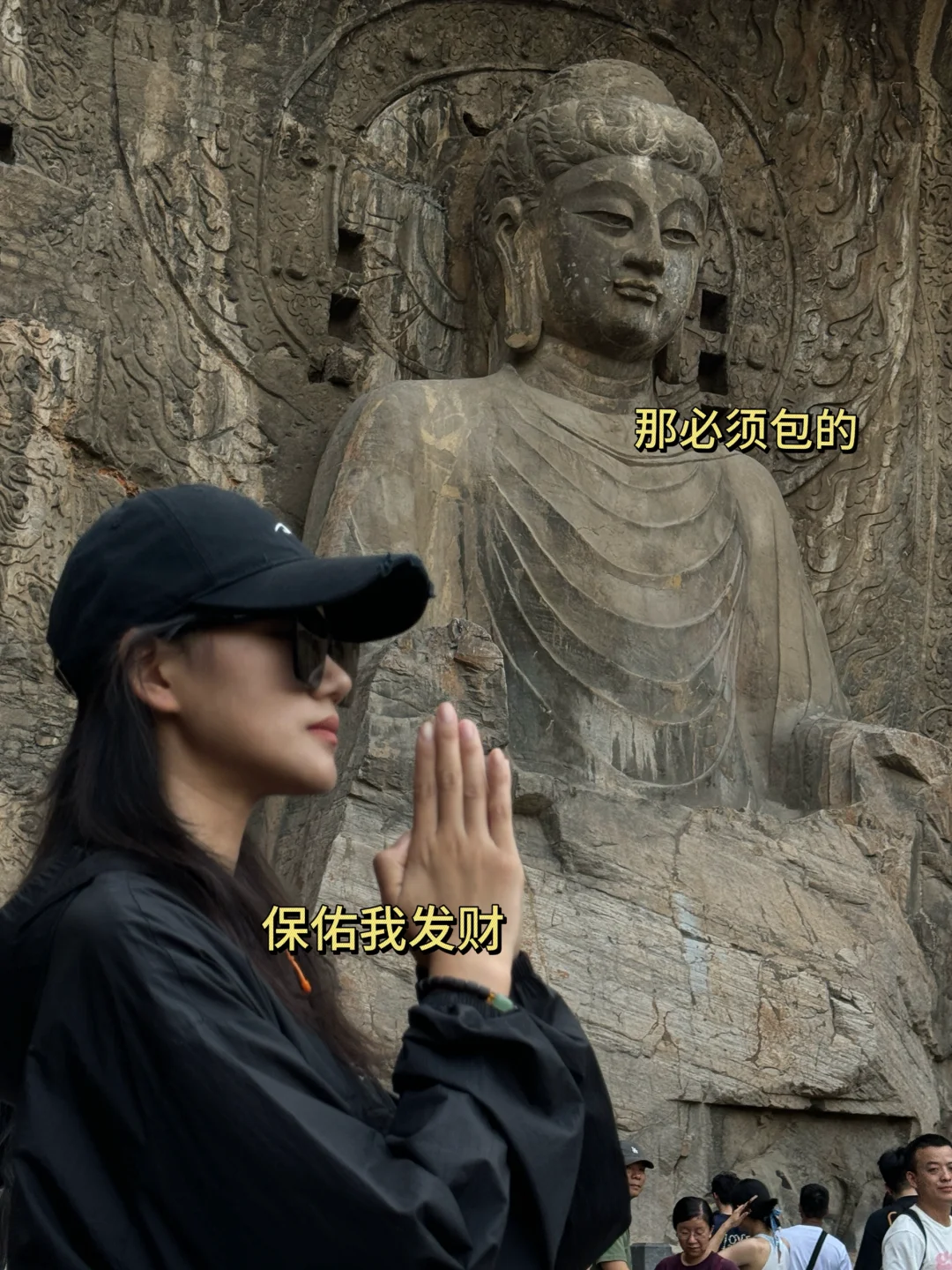 去龙门石窟 当然这样拍！