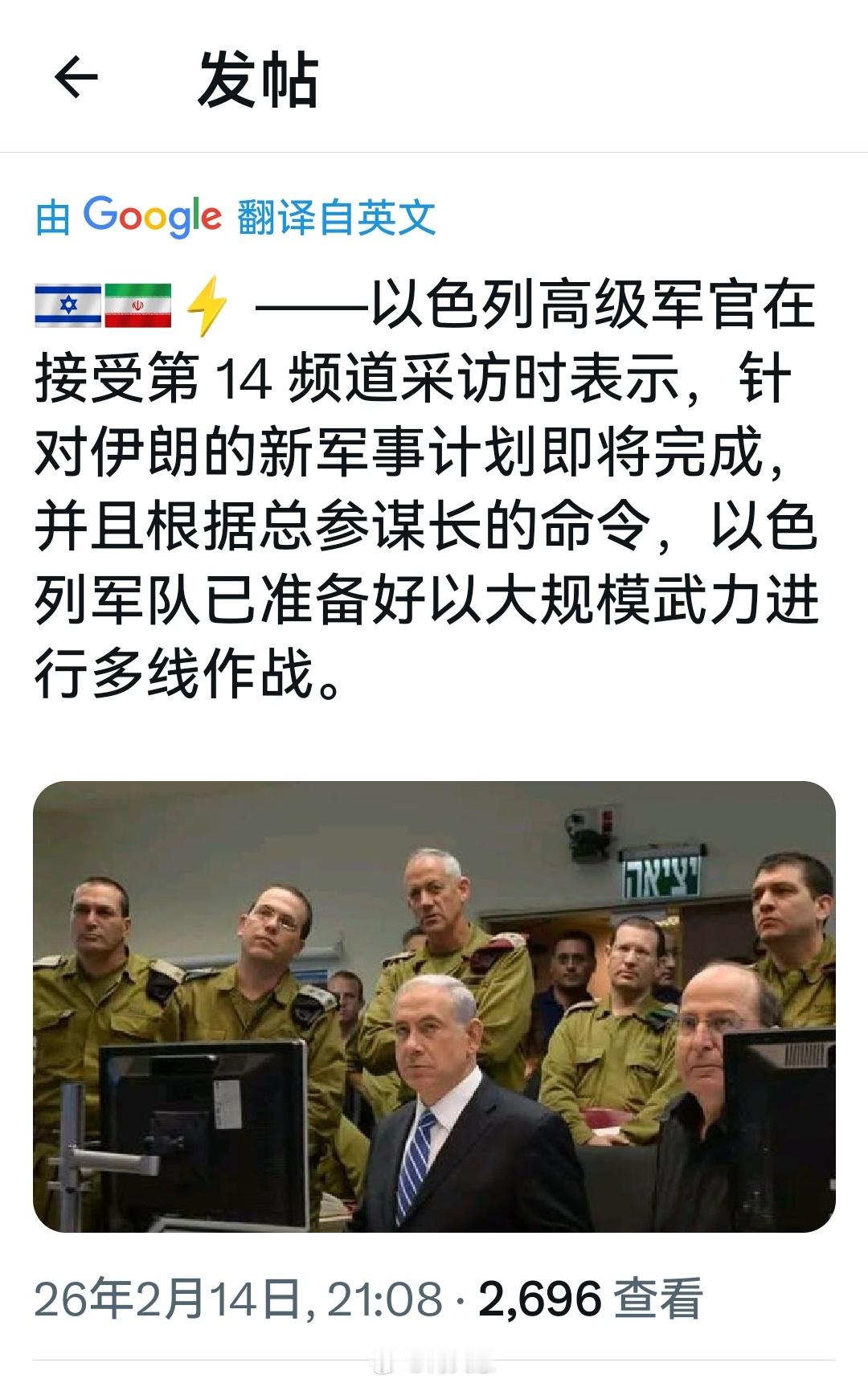 这条信息估计是靠谱的。海外新鲜事何天恩