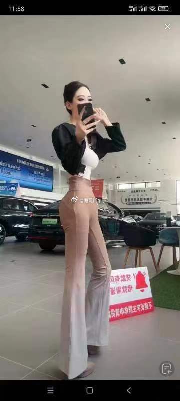 哇塞！！！怪怪的漂亮感！！！我说的是车~~~ 海阔试车超话