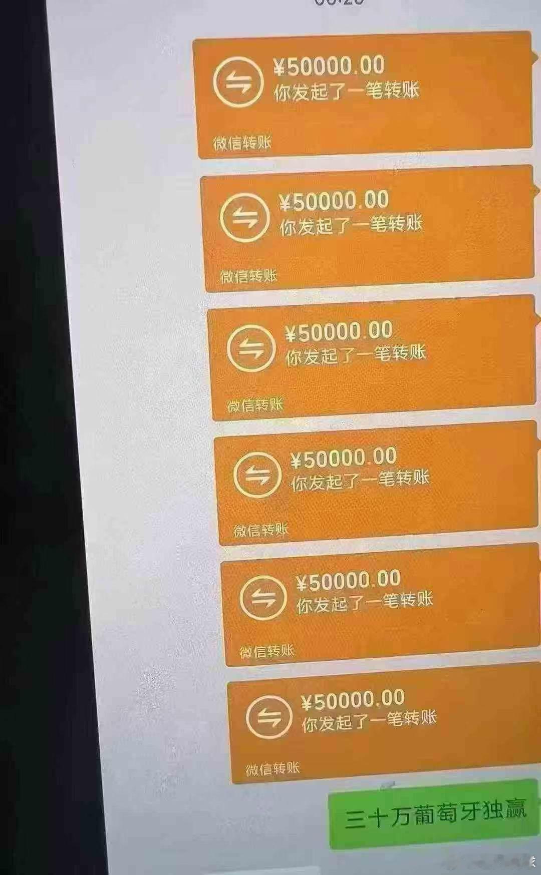 以前是莱奥一笑生死难料，可惜莱奥不笑了！变成现在是罗哥首发生死难料。 