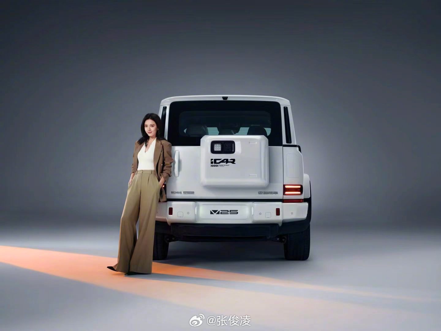 赵今麦的最新车代是iCAR V25，适配度如何？ ​​​