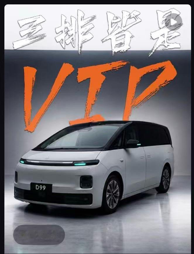 问问大家喜欢哪种封面 