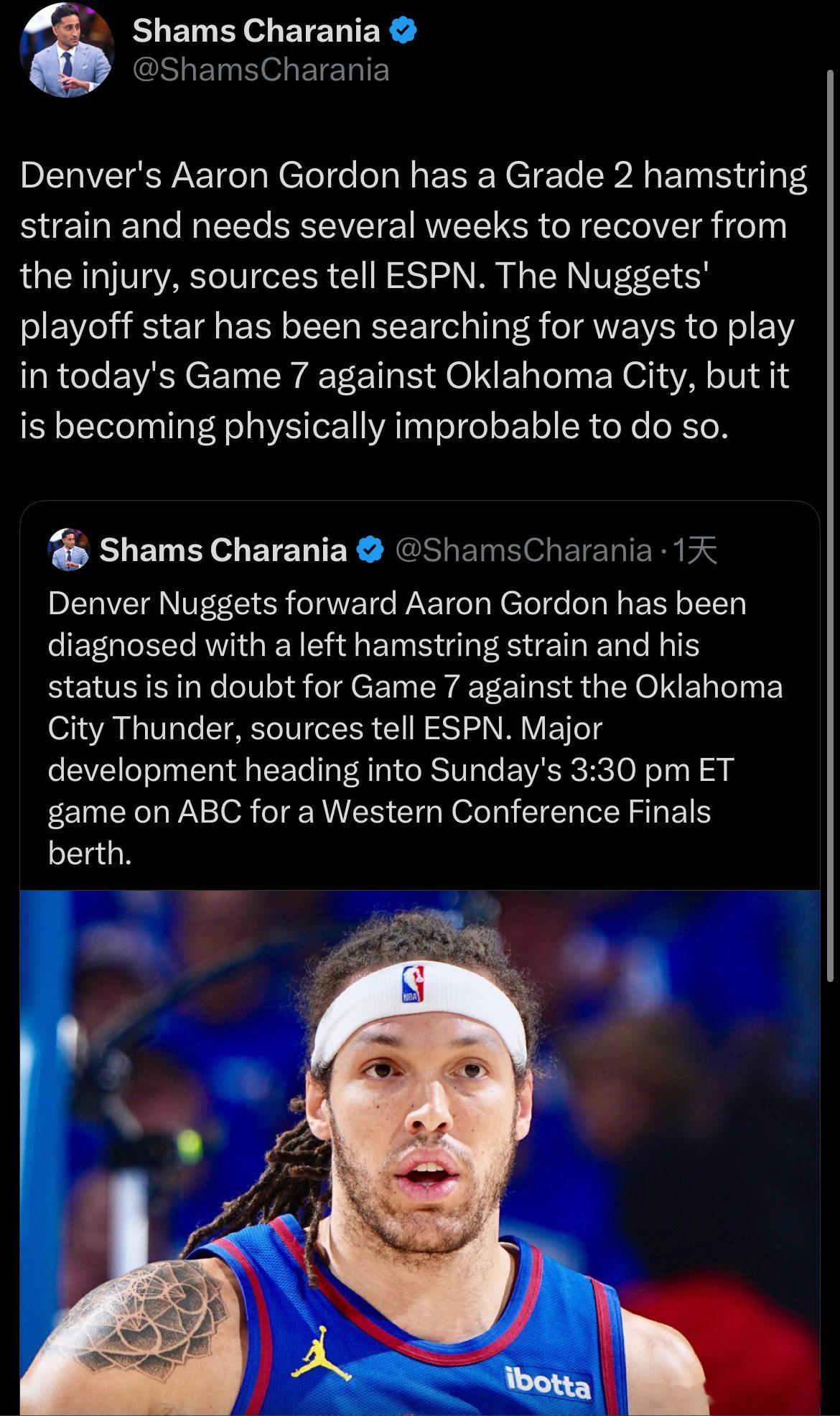 Shams：阿隆-戈登确定为腿筋二级拉伤，需要数周时间才能恢复！他一直在寻找机会