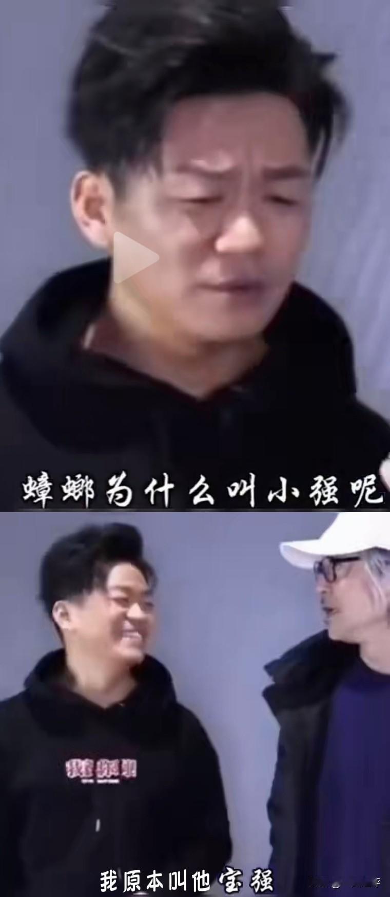 【蟑螂为什么叫“小强”】
周星驰的幽默与临场应变，令人叫绝！
2019年，周星驰
