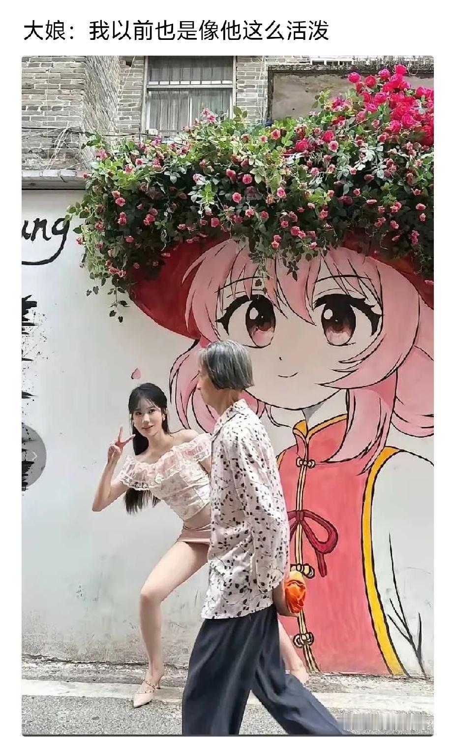 《我这一辈子》有一句名言：小子，你别得意，早晚和特么我一样[捂脸]。