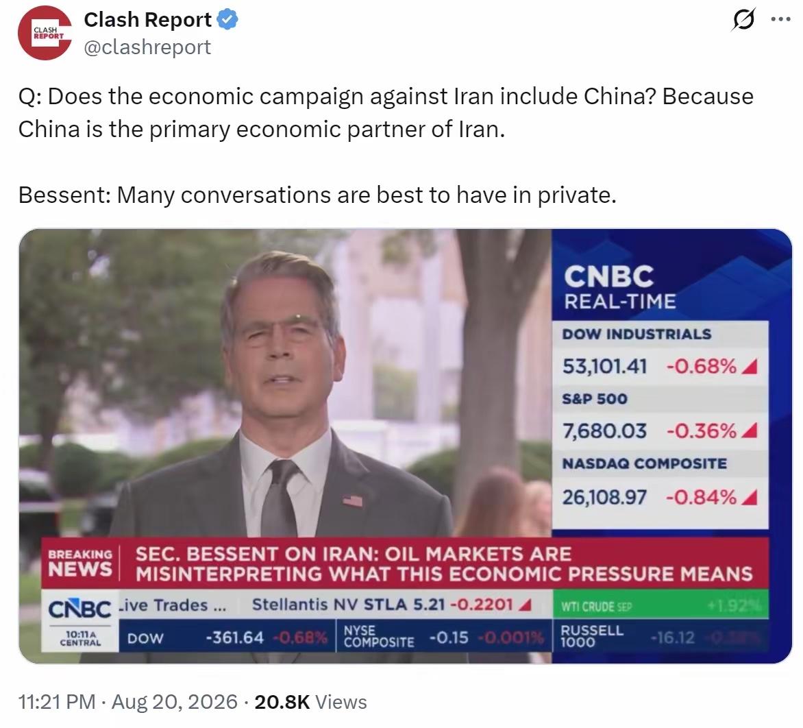 美财政部长称，美国目标是推翻伊朗政权！

8月20日，美国财长贝森特接受采访时表