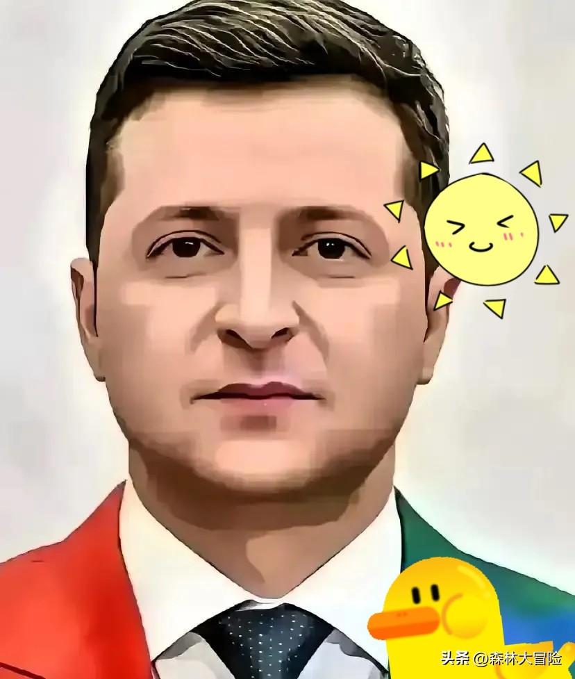 乌克兰消息：
总统泽连斯基正式宣布了，
3月20日，乌克兰总统泽连斯基宣布，已有