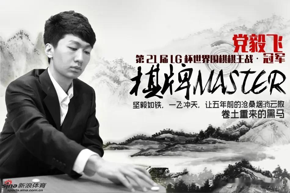 梦百合杯16强战抽签结果:
小申对李维清，一力辽对杨凯文，虎丸对许嘉阳，党毅飞对