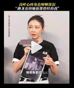 当《南京照相馆》里的林毓秀，用常州方言嘶吼出“万一呢？万一我们赢了呢？”，那声带