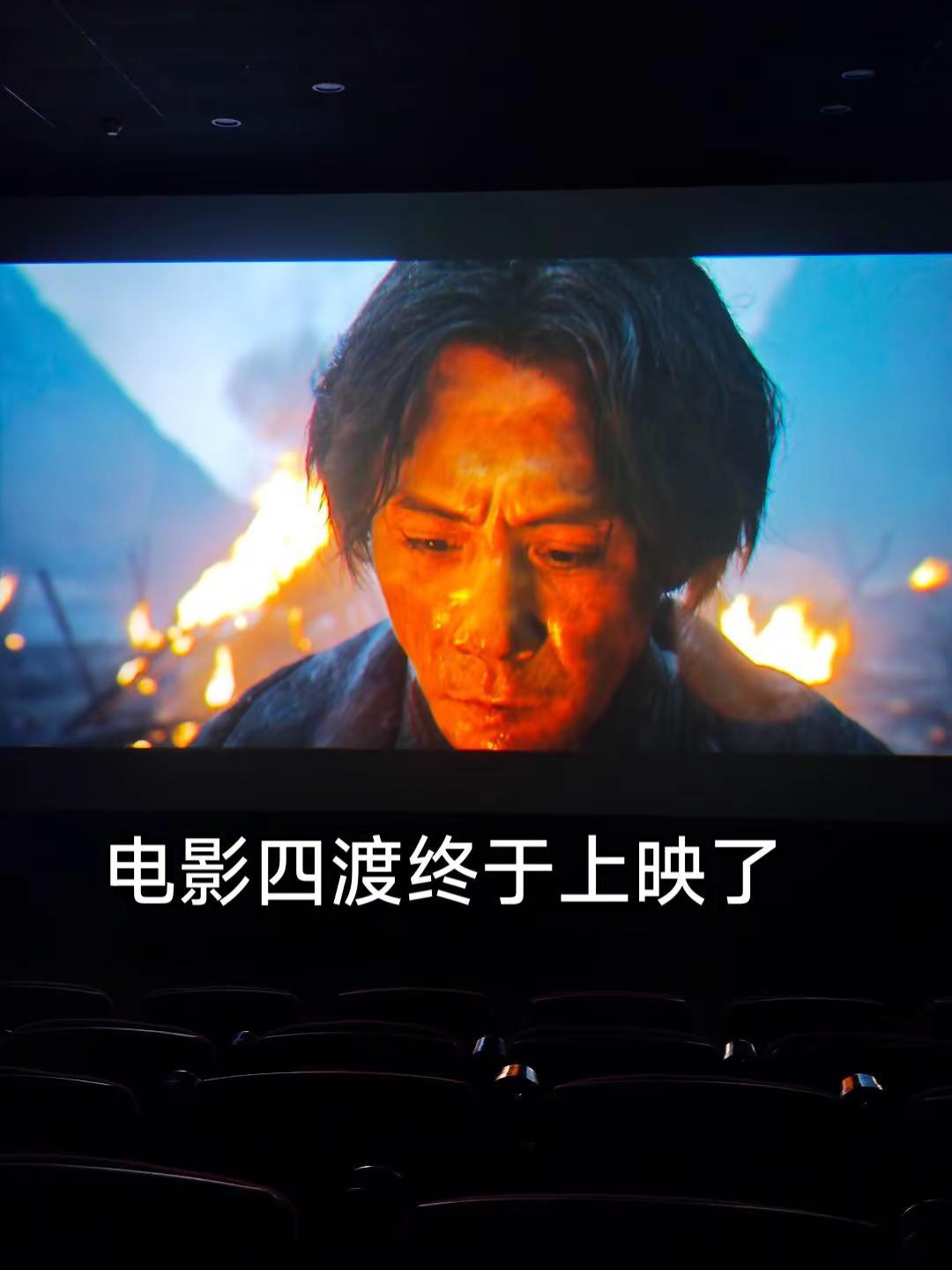 早上第一场以为买不起票，没想到包场了。早就等这个电影了，看看这俩小时怎么样