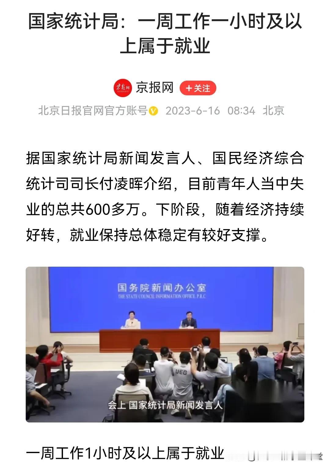原来这样去玩…
#子墨高考志愿填报资讯# 
高考志愿填报季节了…
