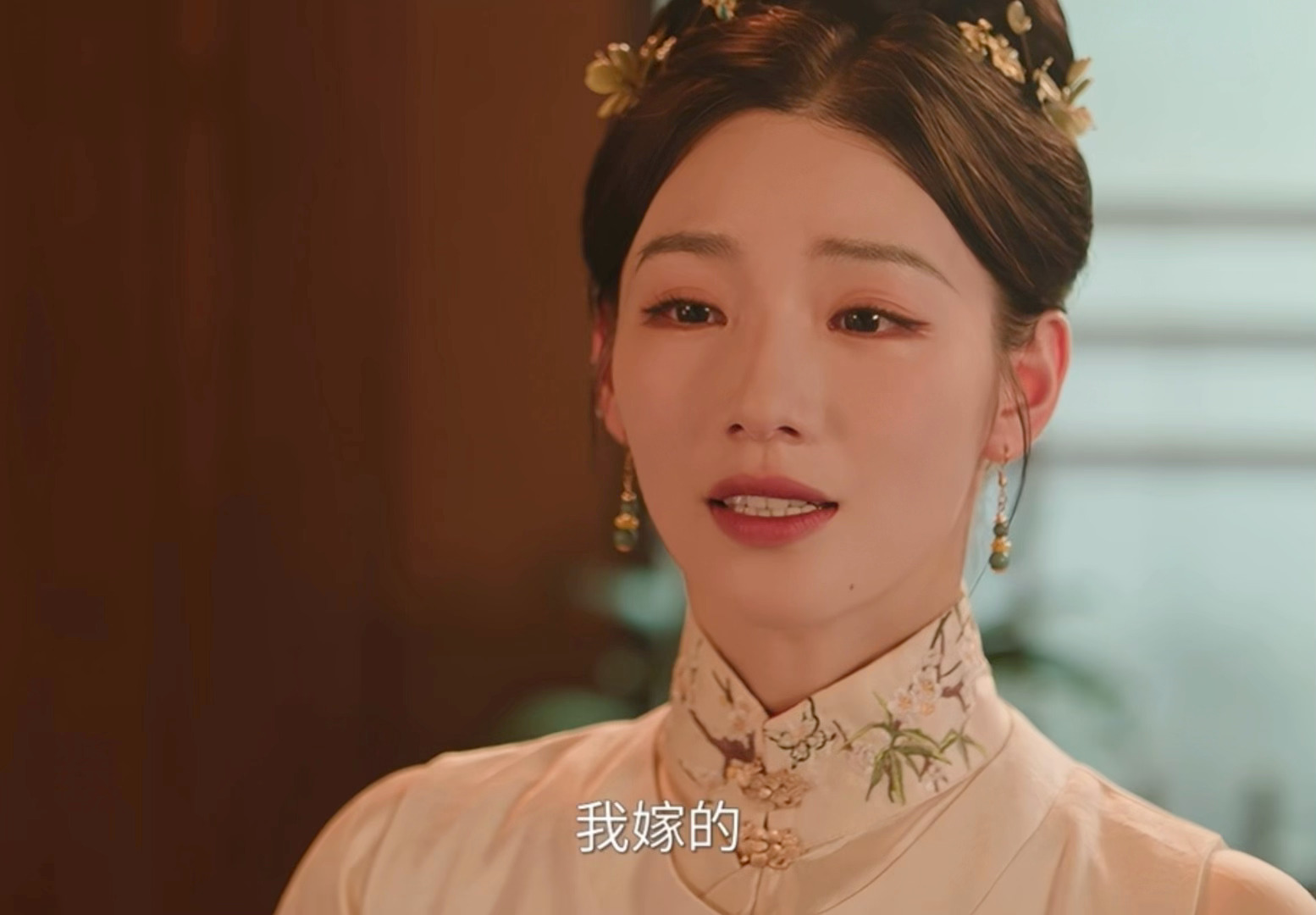 花开锦绣终于追到赵凌大婚了哥哥，嫂嫂，还有母亲早就应该抛弃公公单过了啊！这集看的