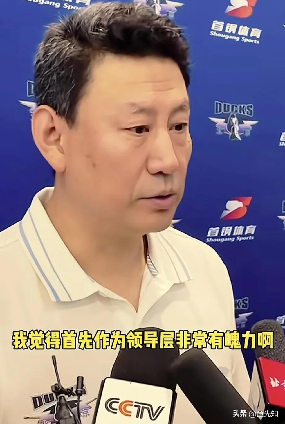 李楠在出任北京首钢主教练后接受采访，李楠说，自己感谢首钢的管理层跟领导，还有许指