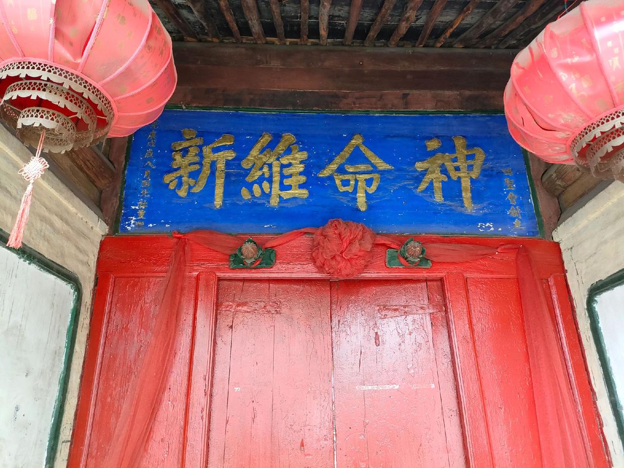 年少任性不认命，老来一场空。