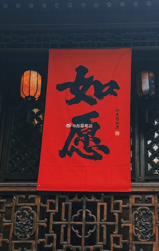 早上好，开工了有多少人在线？点赞报个到！ 