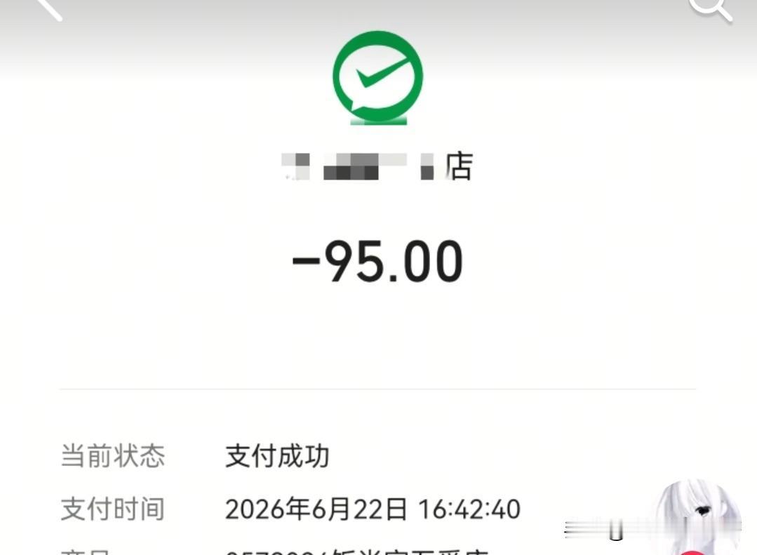 真的是快餐刺客吗
如果不消费自选快餐，你会比较中意什么样模式的快餐？
中式快餐