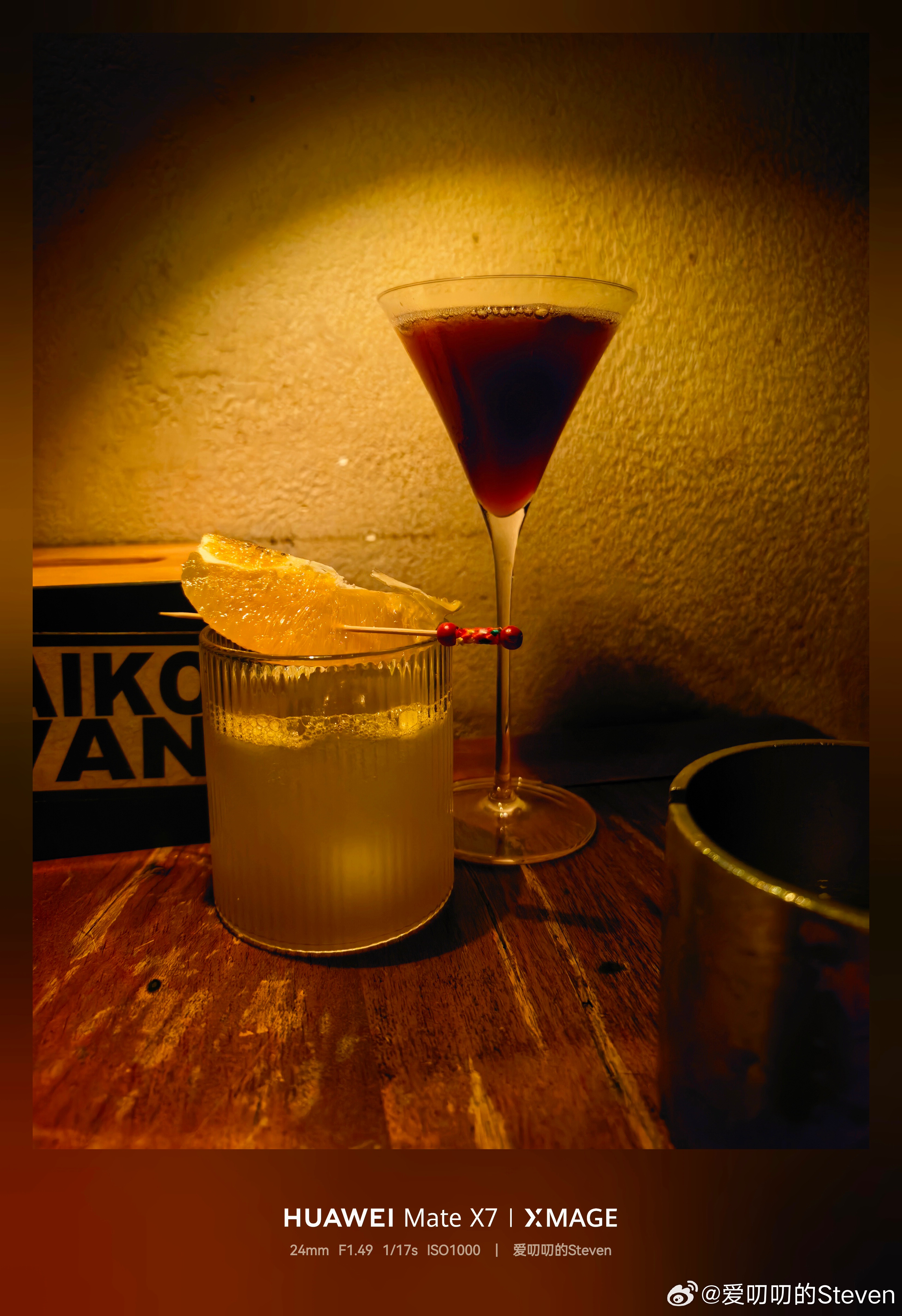 祝大家周末愉快麻醉一下爱叨叨的日常