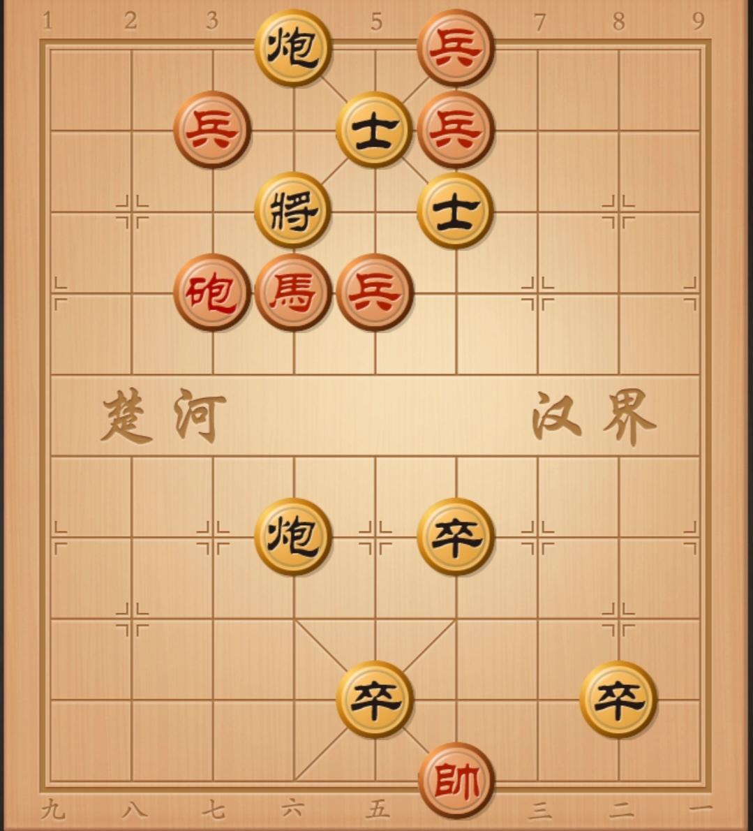 各位棋友，看看评论区棋友写出来的棋谱对不对，有疑问在评论告诉他，最快几步杀呢？你