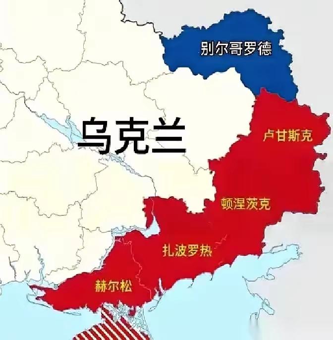 俄乌战争打了这么久，大家都有个疑问，乌东四州还能回归乌克兰吗？乌东四州回归乌克兰