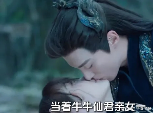 内娱这吻戏关系，简直闭环了！网友还编了首歌调侃王鹤棣和张凌赫呢——王鹤棣在《苍兰