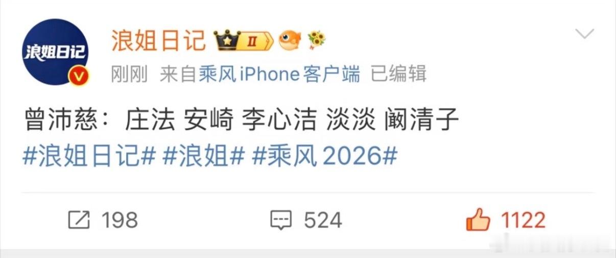 阚清子接下来一周行程 看完阚清子一周训练规划，真心佩服姐姐的毅力！前五天分别跟着