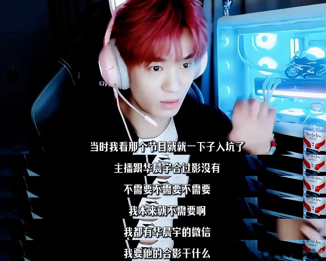 不需要不需要不需要 