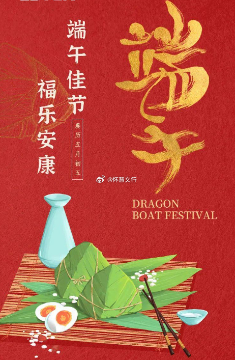 收评：今日全天，A股呈现“双创疯狂、个股低迷”的极度分化格局。早盘沪指微幅低开于