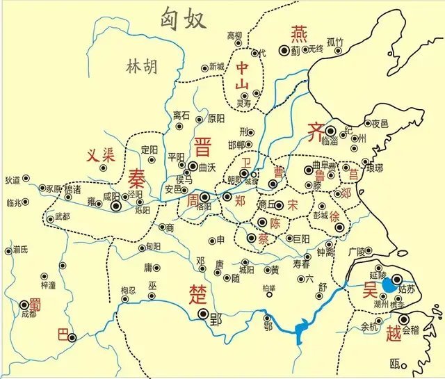 春秋 