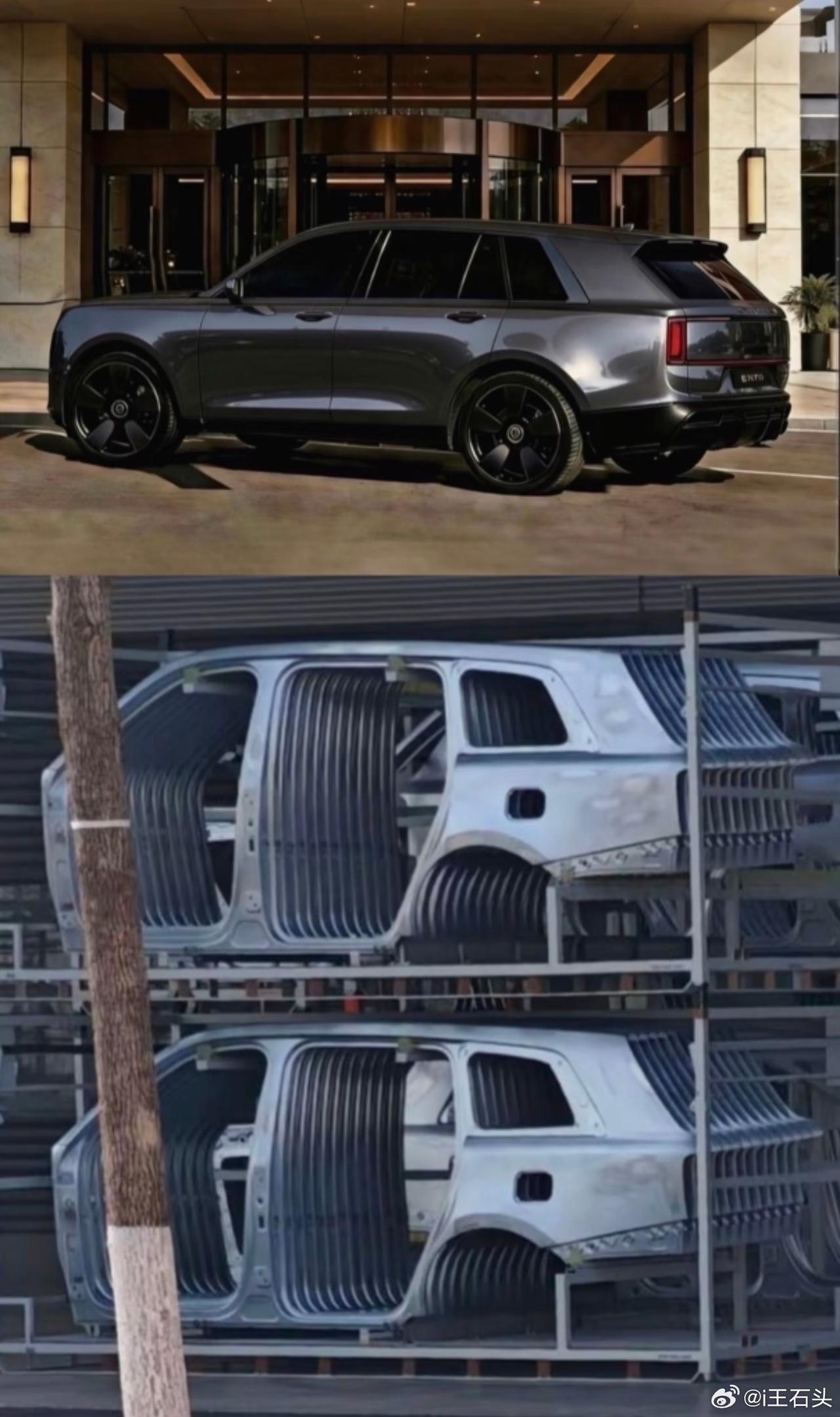 小米YU9侧围外板曝光，采用一体化大冲压工艺，把前门框、后门框、后翼子板还有D柱