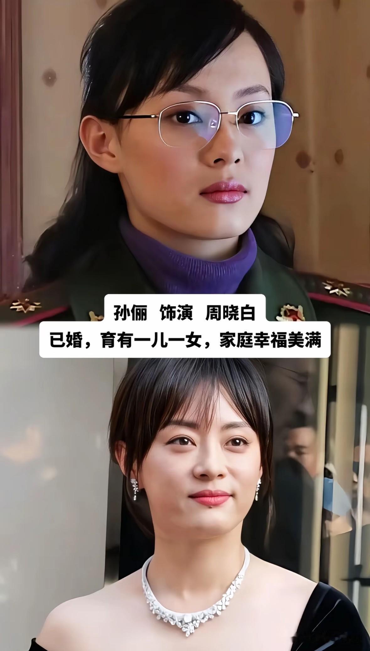 《血色浪漫》主演如今现状
青春早已散场
命运各有归途

时隔多年再回看《血色浪漫