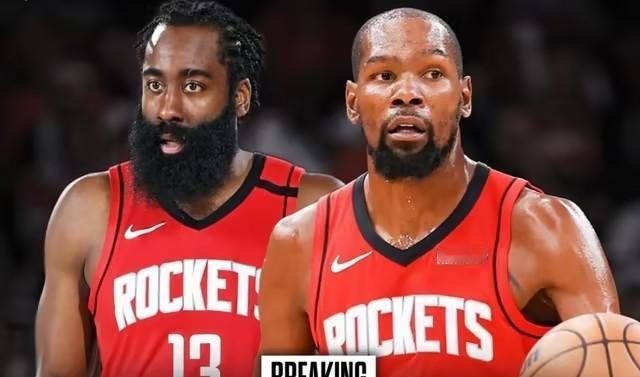 哈登重回火箭，再次联手杜兰特。

近期，哈登交易的新闻层出不穷，各种传言乱飞，也