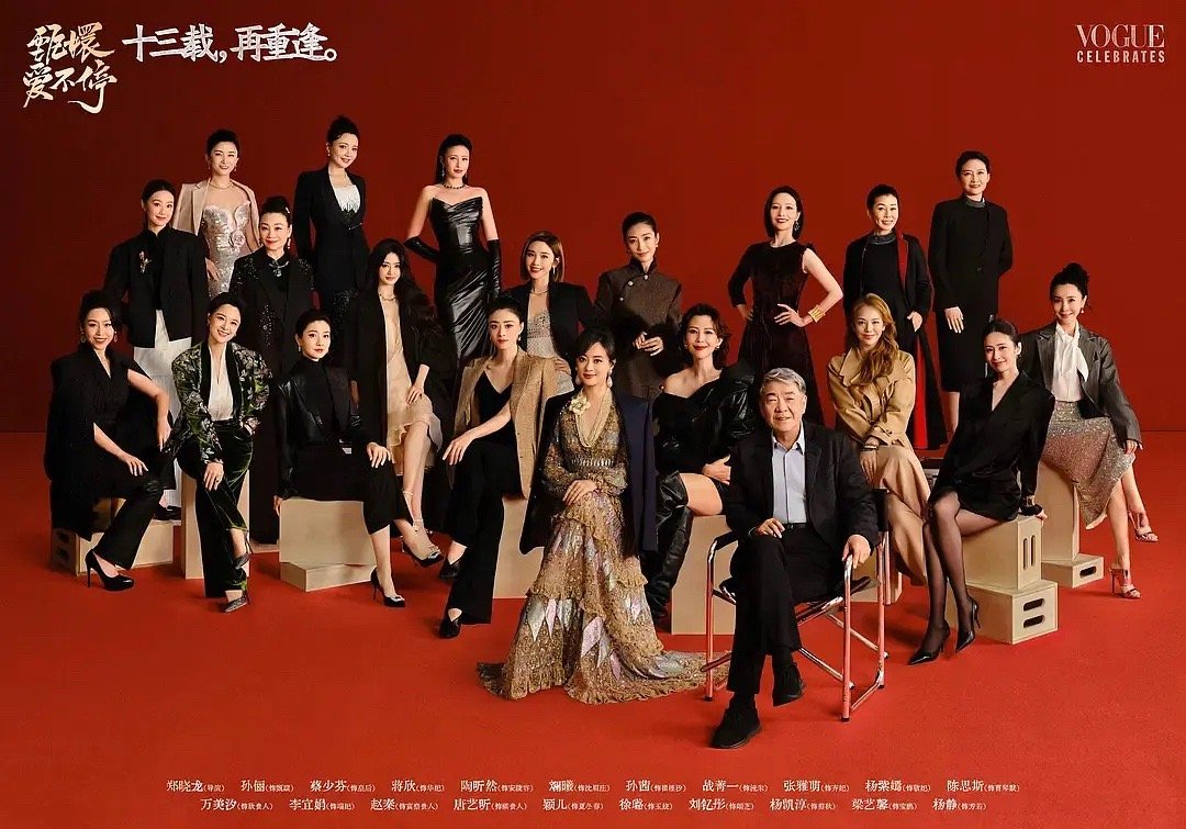 唐艺昕甄嬛传一个小配角站位那么中间？这个位置怎么看都是眉姐姐的吧 