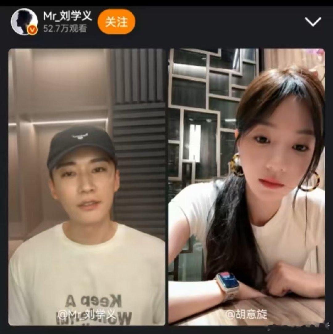 刘学义提到白茶咬牙切齿 刘学义直播提白茶咬牙切齿，实则是角色情感的延伸。锦绣神尊