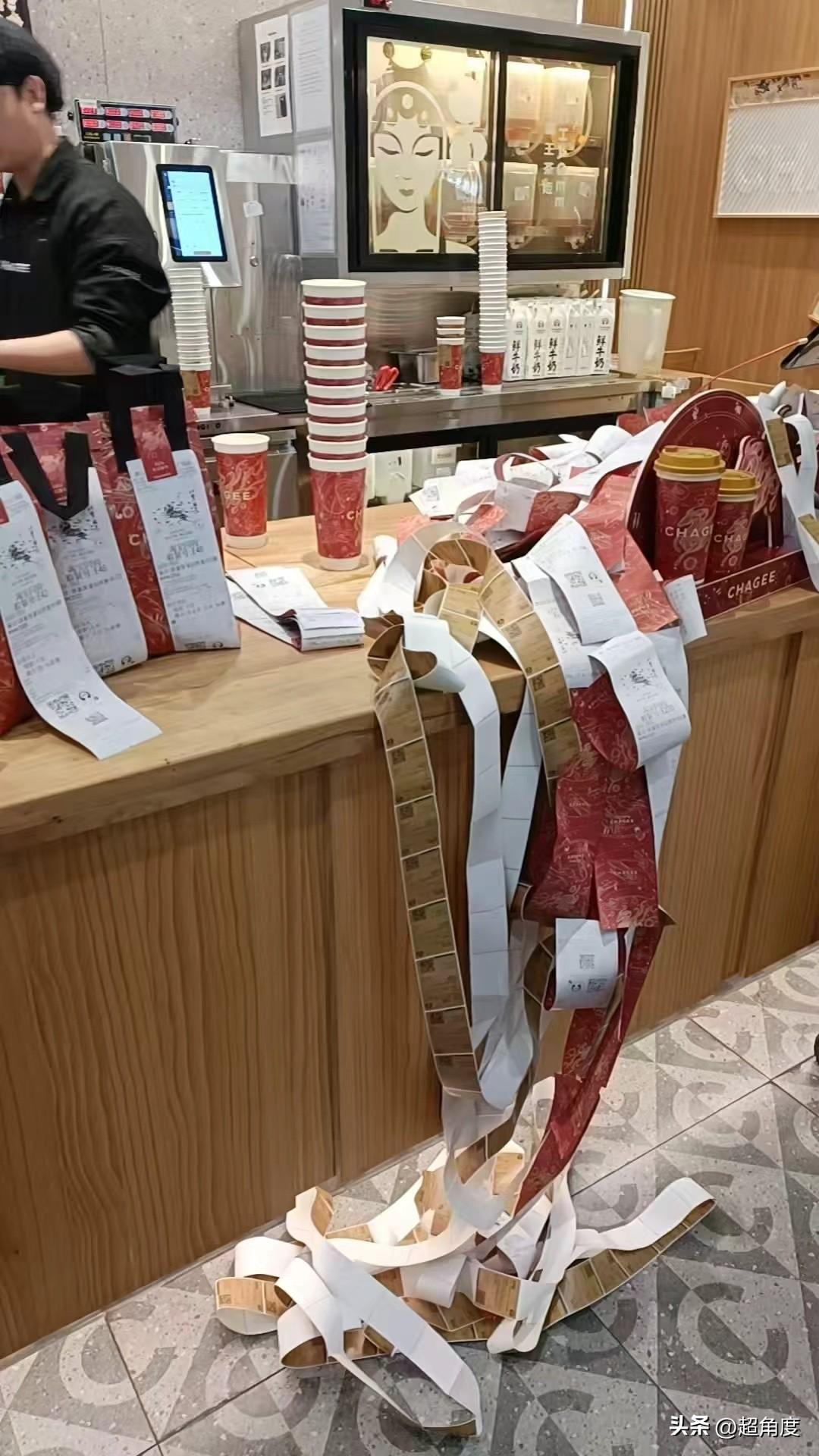 据说，今天奶茶店又爆单了